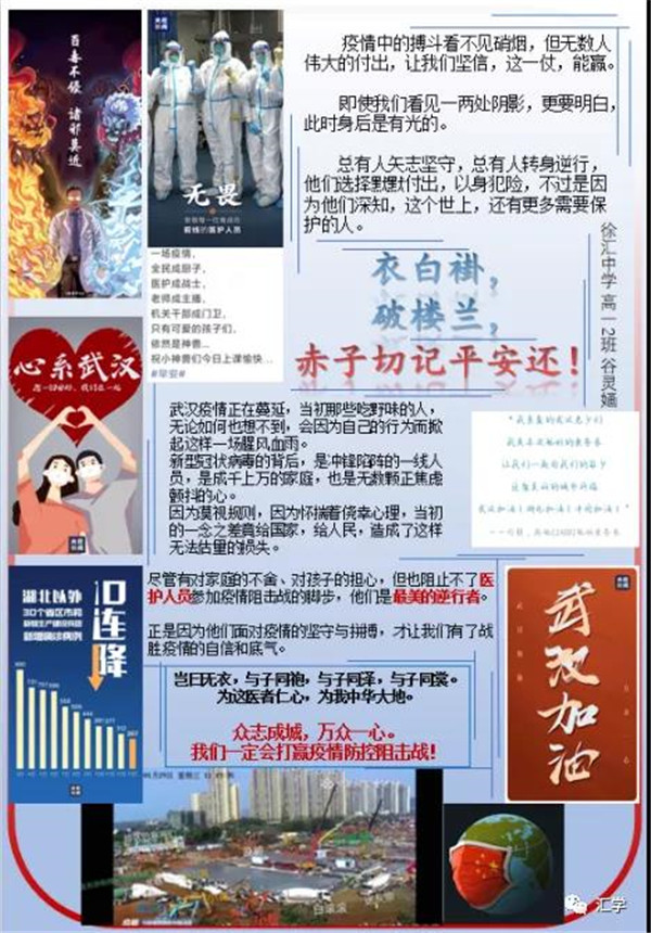微信图片_20210104083507.jpg