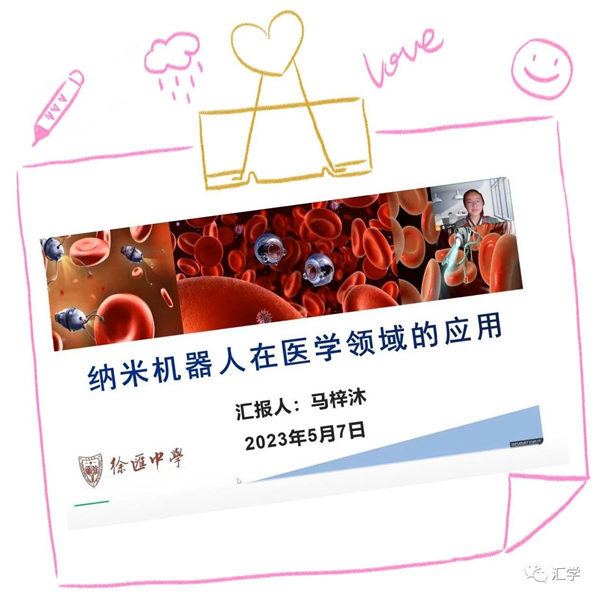 微信图片_20230928154805_2.jpg