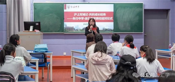 微信图片_20250604092409.jpg