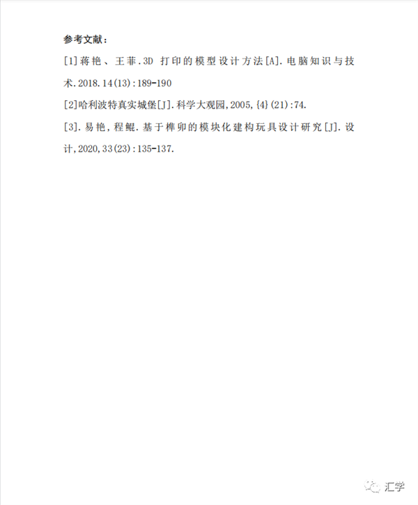 微信图片_20220428204625.png