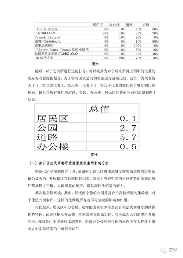微信图片_20220421202854.jpg