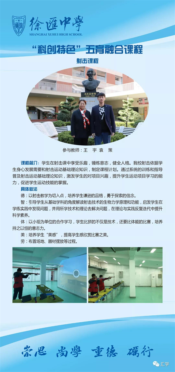 微信图片_20211224105540.jpg