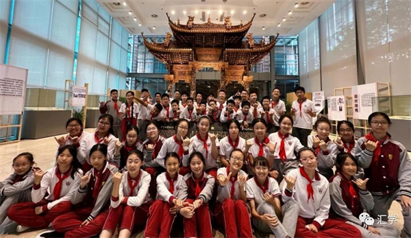 微信图片_20231016160544.jpg