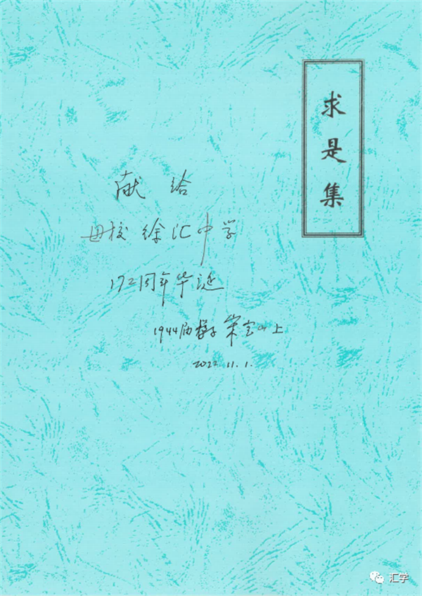 微信图片_20221109094204.png