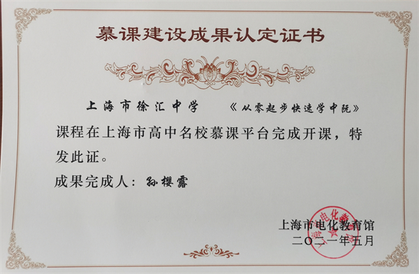 微信图片_20211206125016.jpg