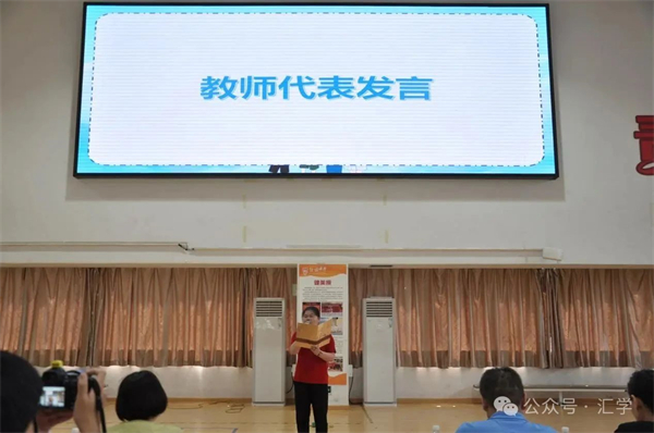 微信图片_20250627150659.jpg
