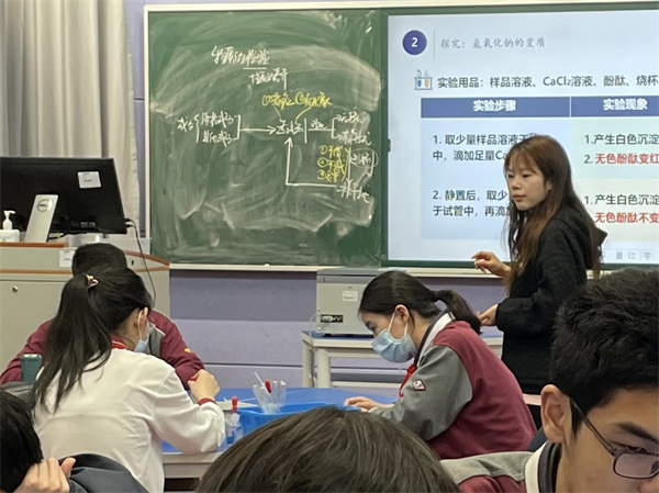 微信图片_202304251411111.jpg