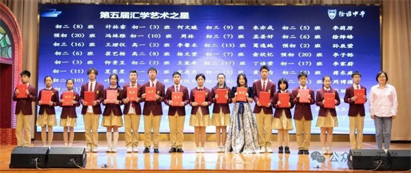 微信图片_20250605151304.jpg