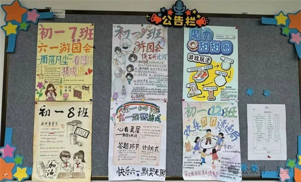 微信图片_20250605143602.jpg