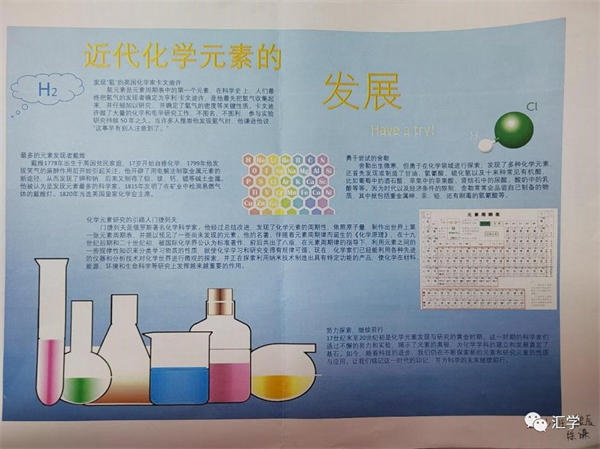 微信图片_20231117143859.jpg
