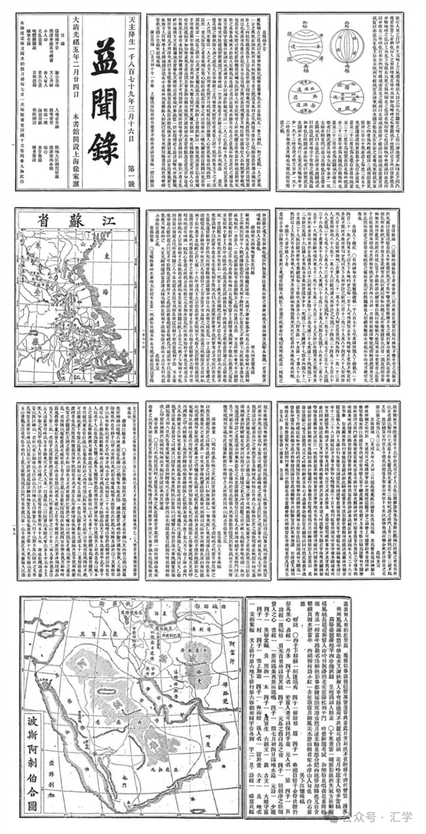 微信图片_20250228145316.jpg
