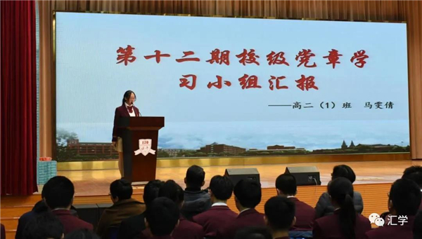 微信图片_20210302130311.jpg
