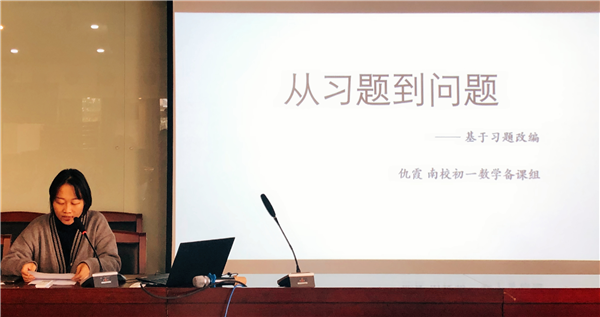 图片9.png
