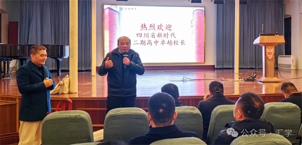 微信图片_20250523104138.jpg