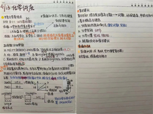 微信图片_20220414195942.jpg