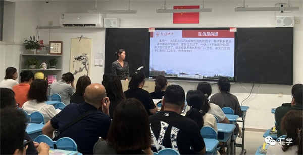 微信图片_20231008151138_2.jpg