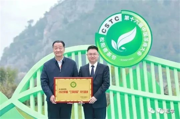 微信图片_20230404094124.jpg