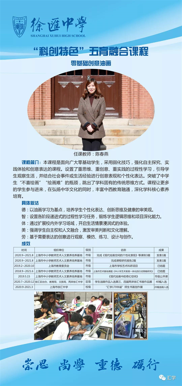 微信图片_20211224105434.jpg