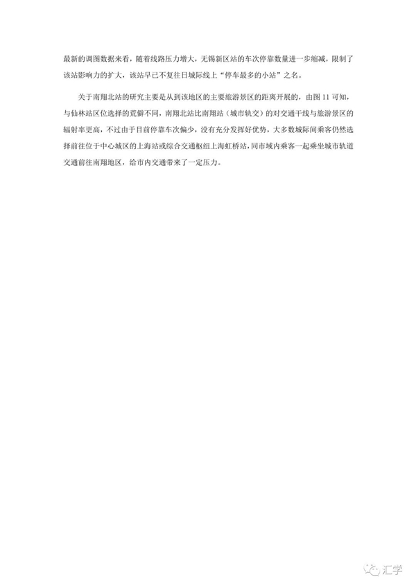 微信图片_20210309093752.jpg