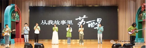 微信图片_20250520085151.jpg