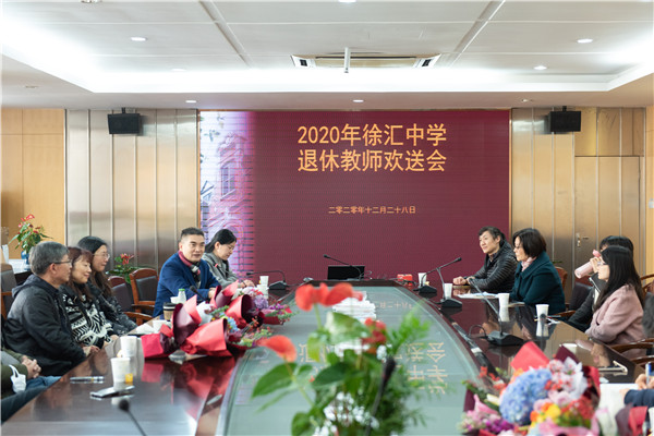 微信图片_20201230090045.jpg