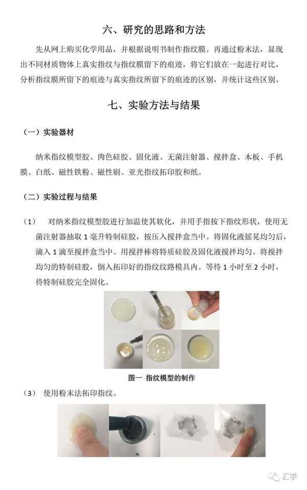 微信图片_20210218133218.jpg