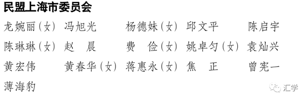 微信图片_20230104113044.png