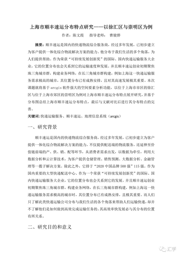微信图片_20210318101518.jpg
