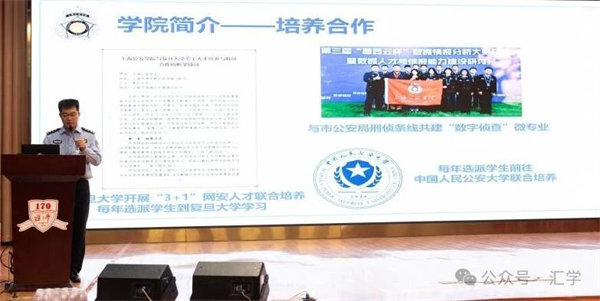 微信图片_20250514095944.jpg