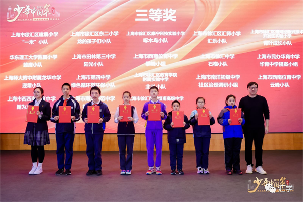 微信图片_20231211160019.png