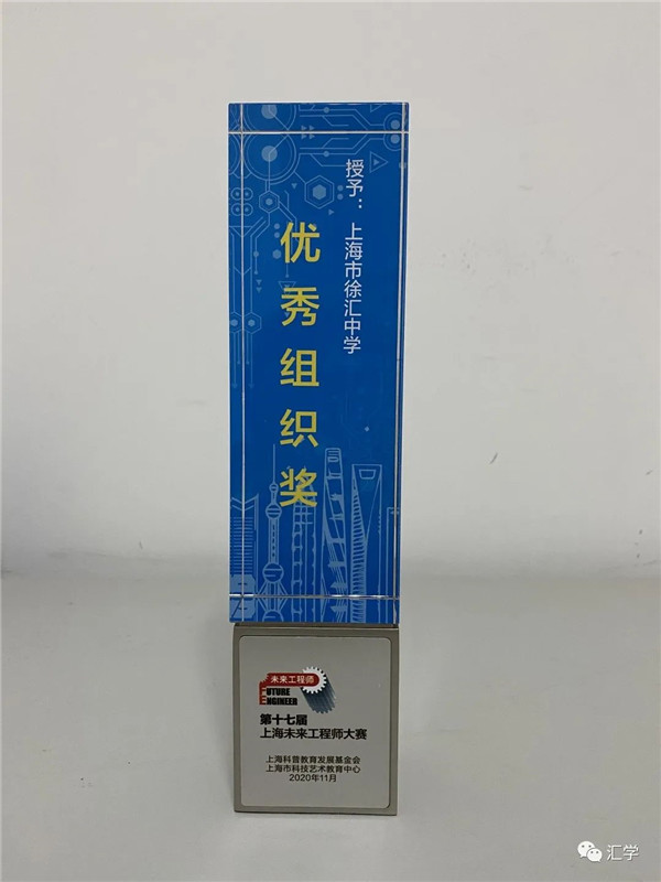 微信图片_20210106084145.jpg