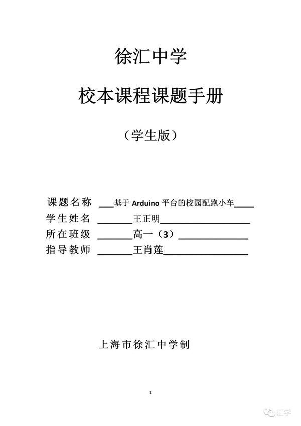 微信图片_20220428203435.jpg