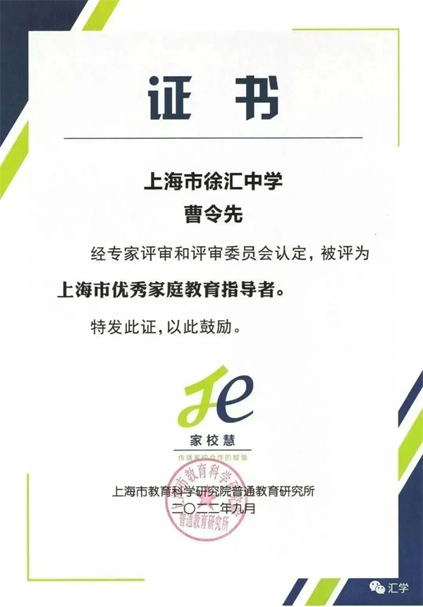 微信图片_20230104113128.jpg