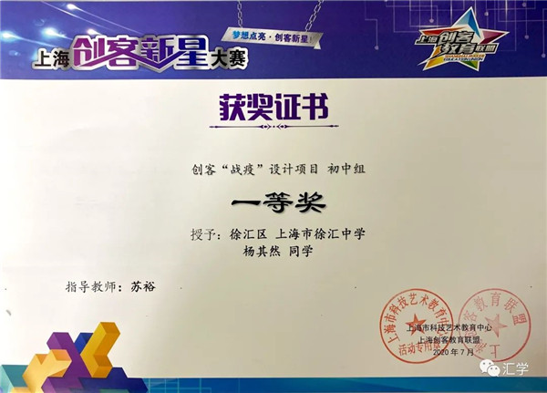 微信图片_20201106085016.jpg