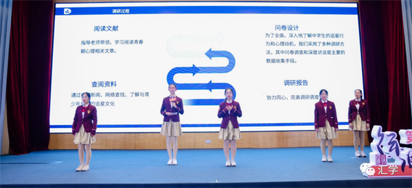 微信图片_20231211160043.png
