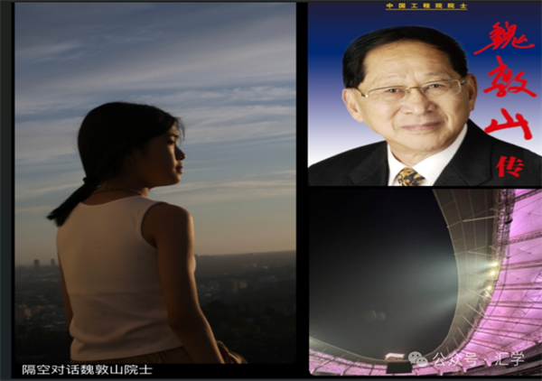 微信图片_20250704104114.png