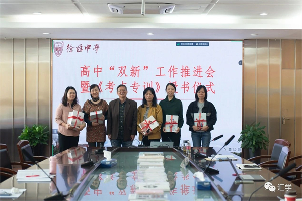 微信图片_20231109150651.jpg