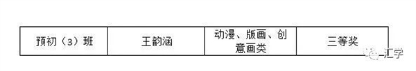 微信图片_20221215083322.jpg