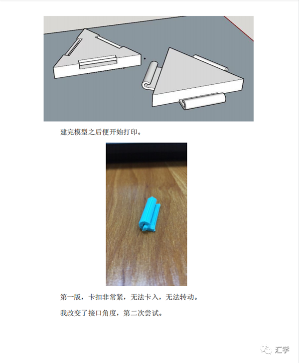微信图片_20220513134411.png