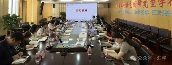 微信图片_20250604104822.jpg