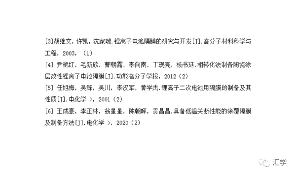 微信图片_20220303095203.png