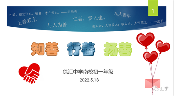 微信图片_20220606093744.png