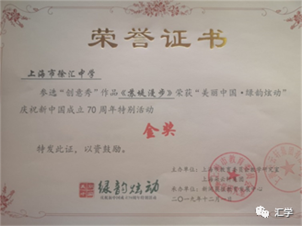 微信图片_20220907082108.png