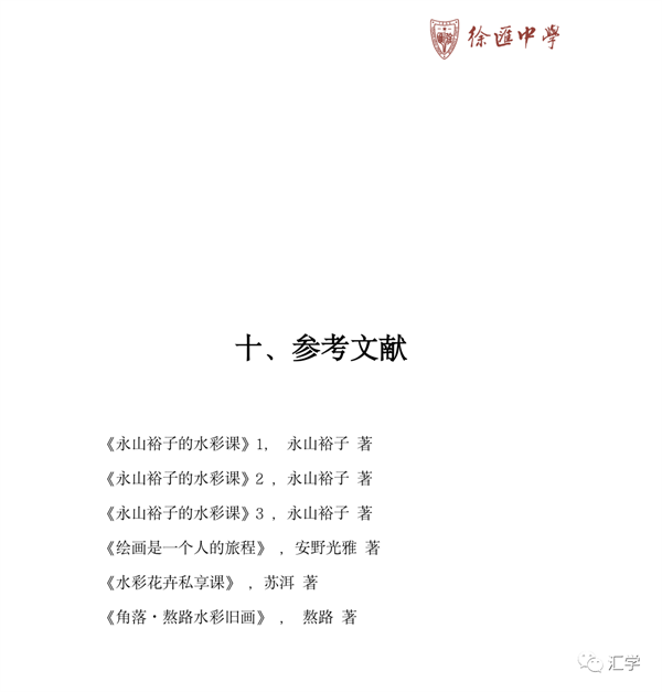 微信图片_20230404094635.png