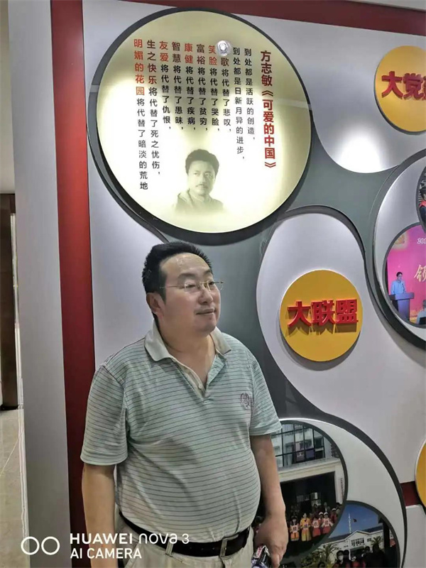 微信图片_20210815123811.jpg