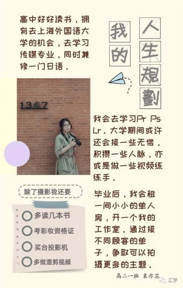 微信图片_20210104083500.jpg