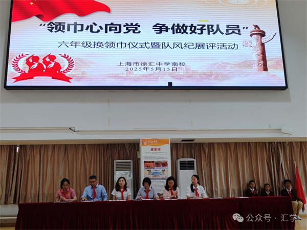 微信图片_20250527140452.png