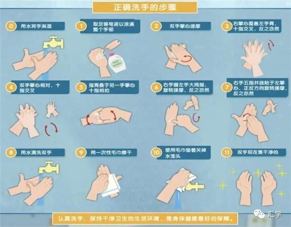 微信图片_20201123102937.jpg