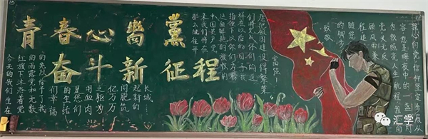 微信图片_20230928154807_1.jpg