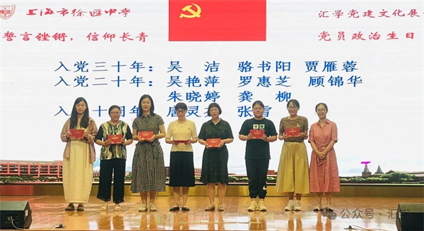 微信图片_20250704191215.jpg
